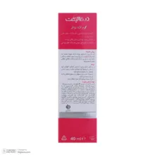 کرم لایه بردار صورت درمالیفت مدل Glycolift مناسب انواع پوست حجم 40 میلی لیتر