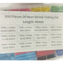 وارنیش حرارتی مدل DT-850 مجموعه 850 عددی