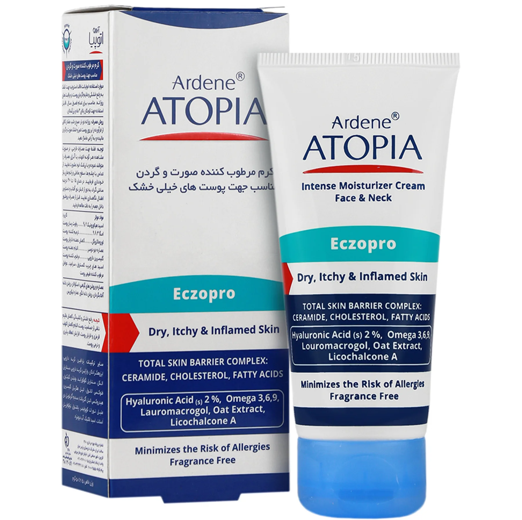 کرم مرطوب‌کننده آردن آتوپیا مدل ECZOPRO حجم 50 میلی‌لیتر