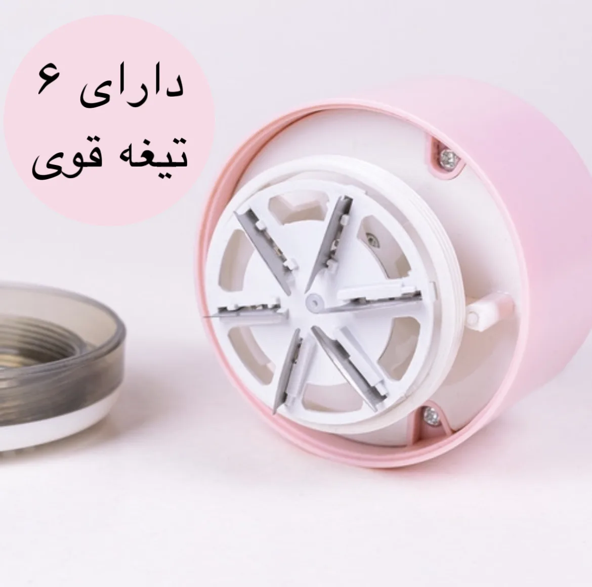 پرزگیر برقی لباس مدل LINTREMOVER