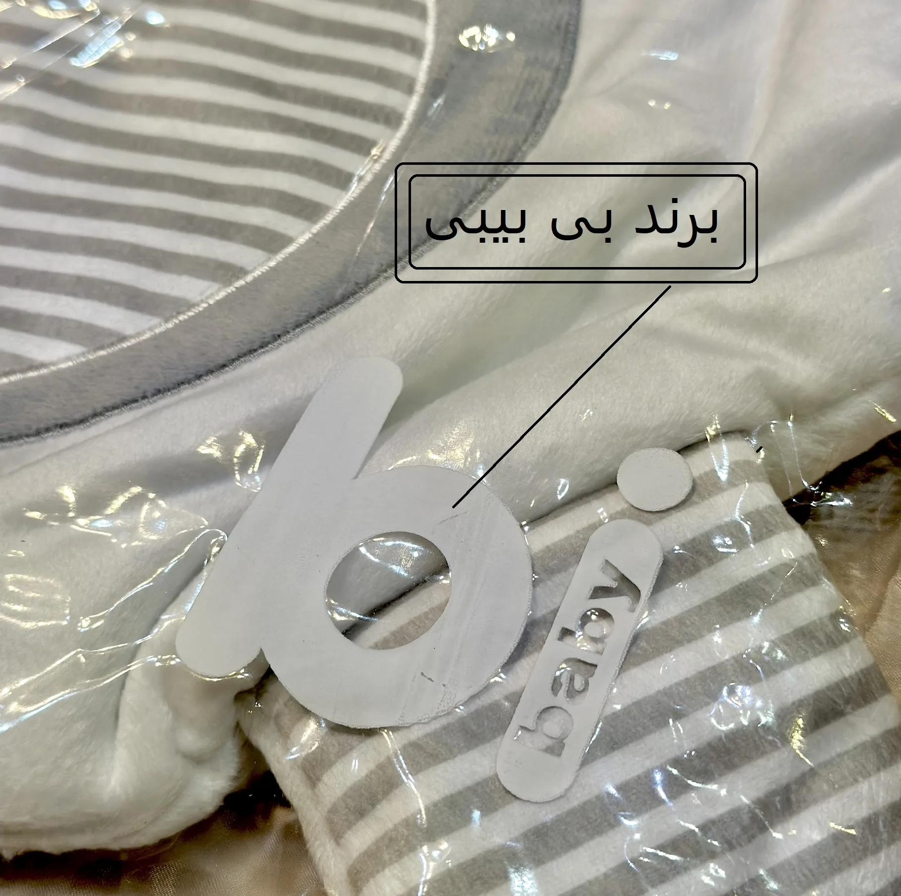 تشک خواب نوزاد بی بیبی مدل فیل کد 2025