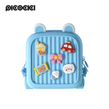 کوله پشتی بچگانه پیکو سی سی مدل K32