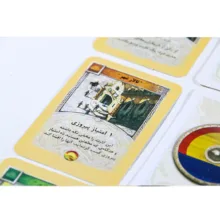 بازی فکری مدل مهاجران کاتان تجارت کد Md10