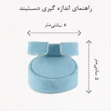 بنگل زنانه مدل شکوفه کد AAD1083