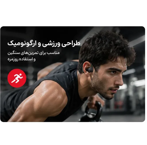 هدفون بلوتوثی مدل TWS