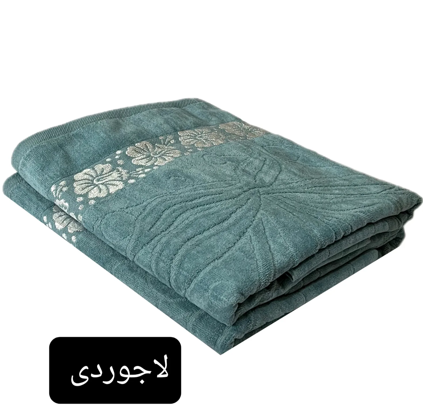 حوله حمام هنرمند کد 016 سایز 150×100 سانتی متر
