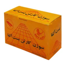 سوزن منگنه کارتن بست آلفا مدل 33/15 بسته 2000 عددی