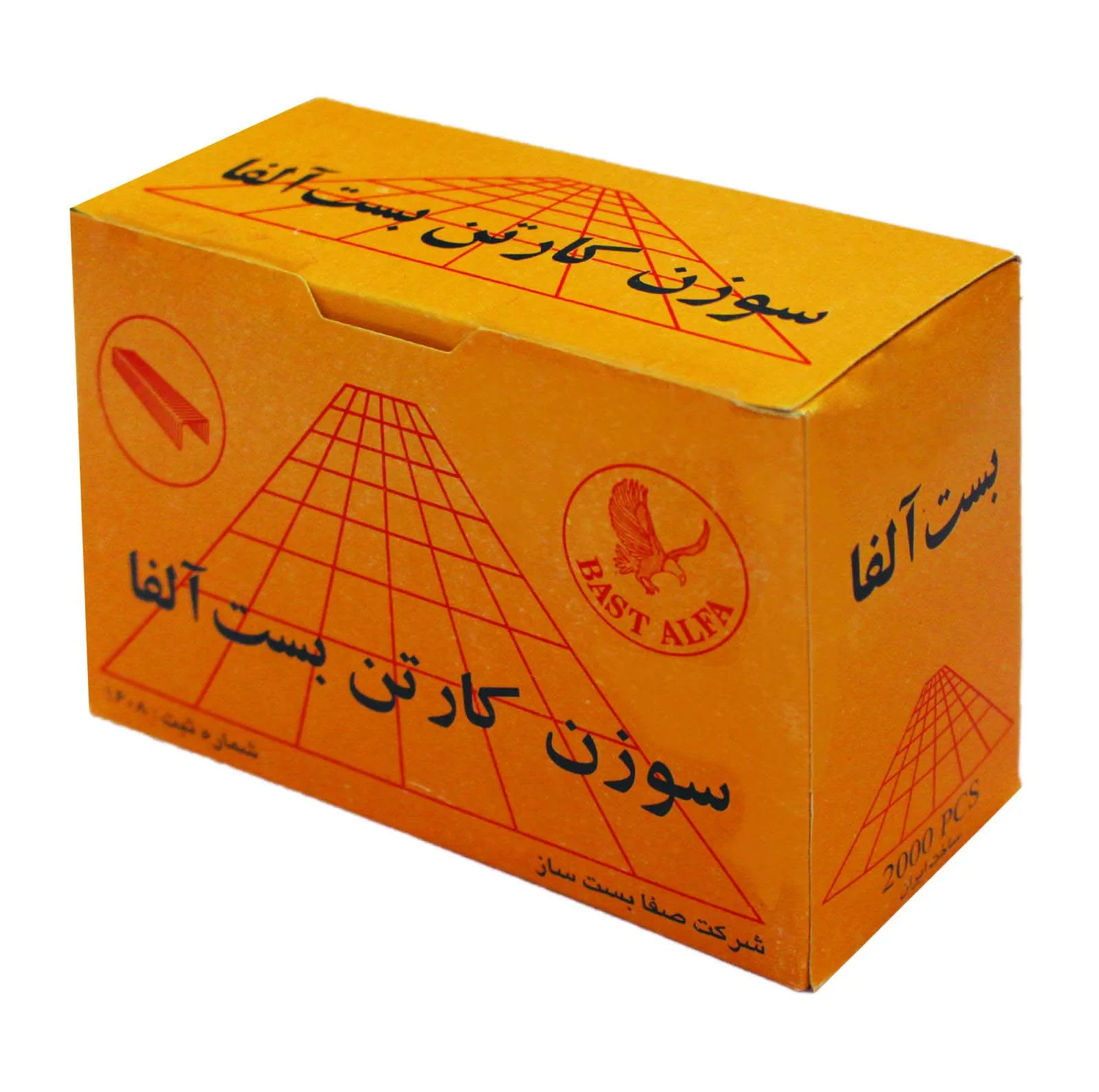 سوزن منگنه کارتن بست آلفا مدل 33/15 بسته 2000 عددی