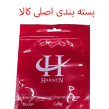 کارت خوان 4 پورت هارمن مدل TB1