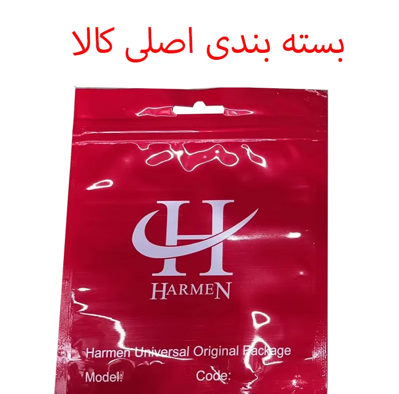 کارت خوان 4 پورت هارمن مدل TB1