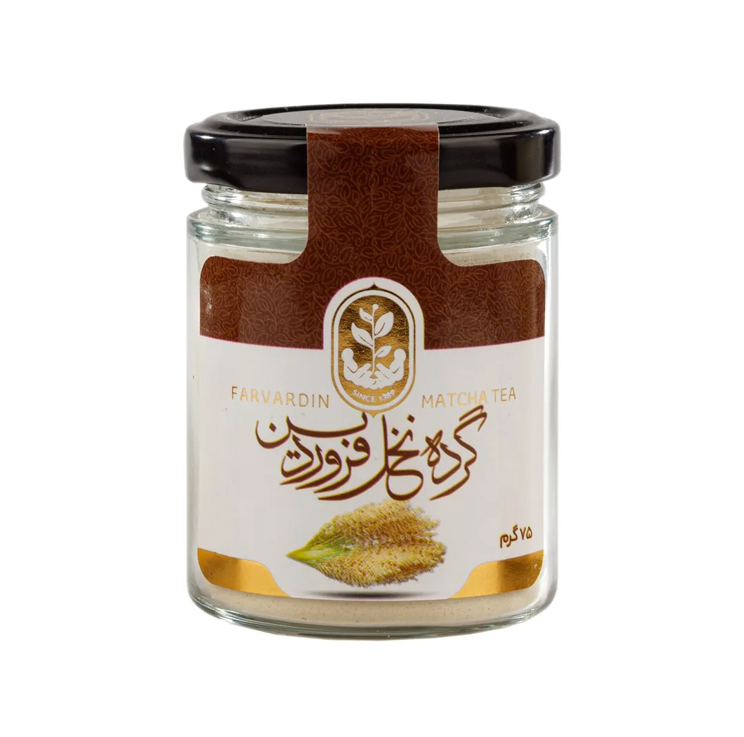 گرده نخل فروردین - 75 گرم