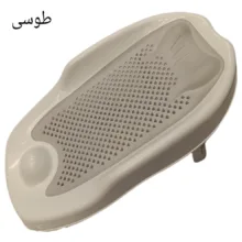 آسان شور کودک بالالار مدل تاشو