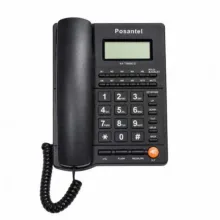 تلفن پوسانتل مدلKX-T5800