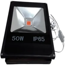 لامپ رشد گیاه 50 وات مدل IP65