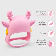 دندان گیر کودک مدل گوزن کد P-2026