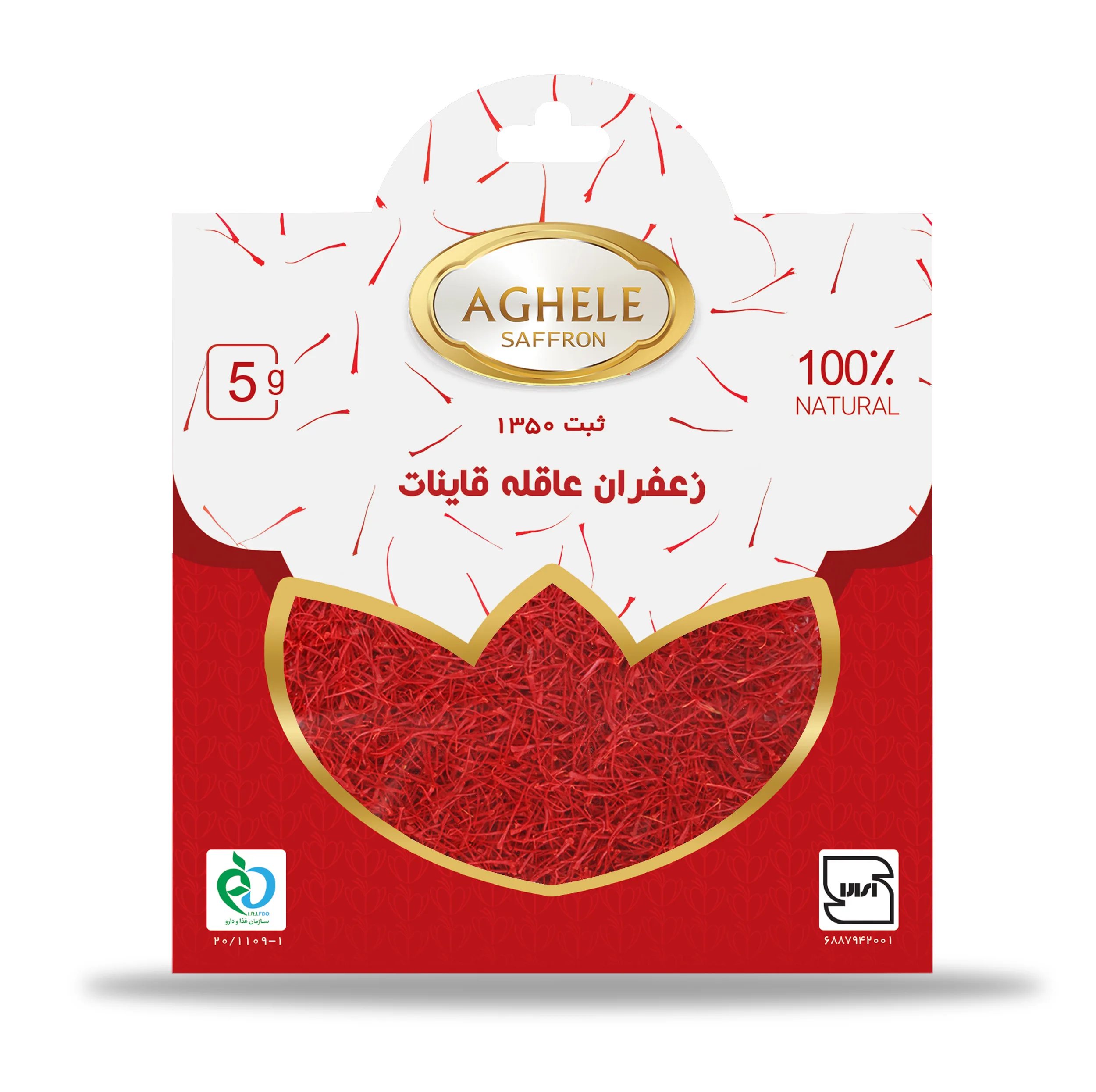 زعفران درجه یک عاقله - 5 گرم مجموعه 10 عددی