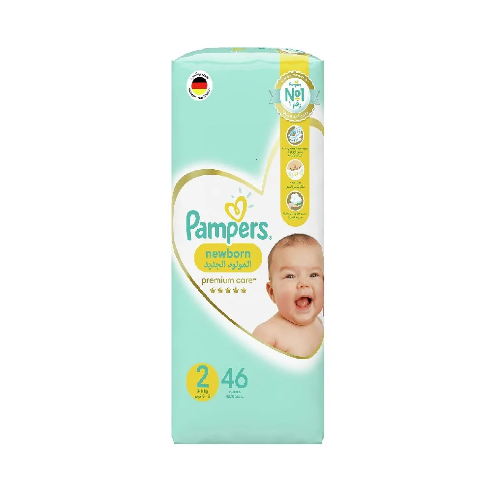 پوشک چسبی کودک پمپرز مدل premium care سایز 2 بسته 46 عددی