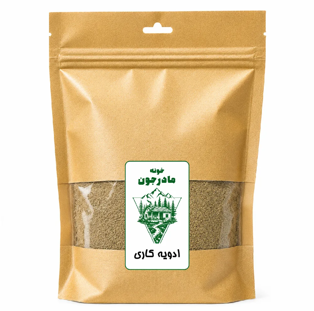 ادویه کاری خونه مادرجون - 500 گرم