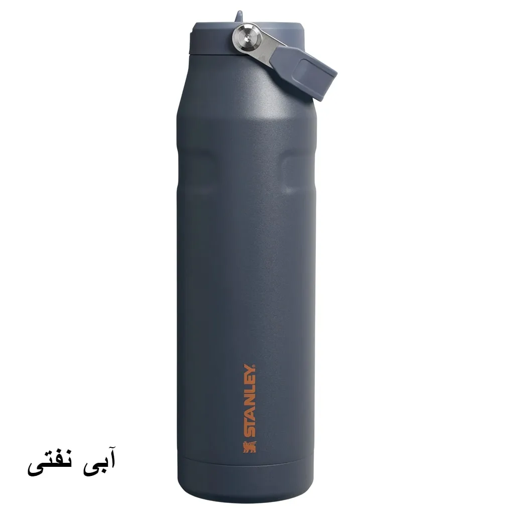 قمقمه استنلی مدل IceFlow Bottle Flip Straw 2.0 گنجایش 1.06 لیتر