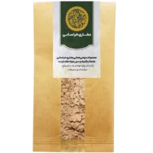 ادویه پلویی خراسانی – 500 گرم