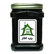 رب انار خونه مادرجون – 1 کیلوگرم