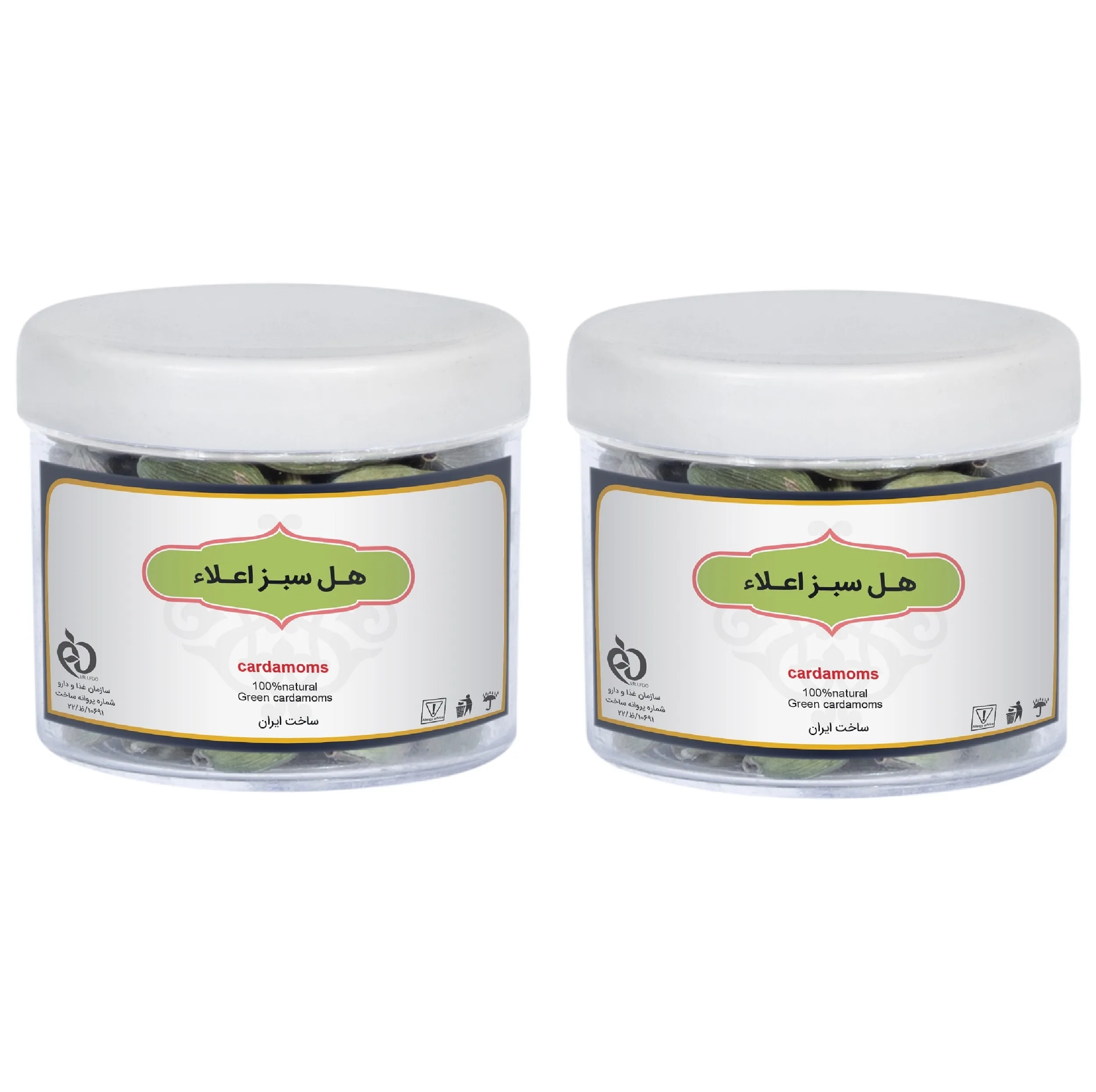هل سبز ممتاز - 24 گرم بسته 2 عددی