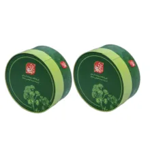 زیره سیاه کوهی ممتاز رضا بیجاری کرمان – 200 گرم بسته 2 عددی