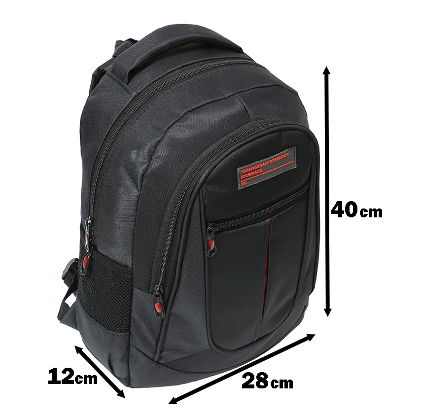 کوله پشتی پسرانه توریث مدل RVS-900