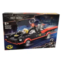 ساختنی  456 قطعه مدل Bat Hero کد 2717