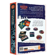 بازی فکری چهارپایه مدل استرنجر تینگز Stranger Things Attack of the Mind Flayer
