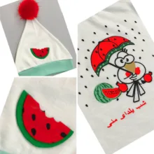 ست 3 تکه لباس نوزادی مدل یلدا طرح هندوانه