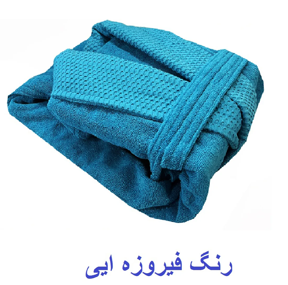 حوله پالتویی هنرمند مدل جی جی سایز ۱۲۵