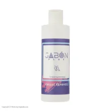 ژل پینه بردار پا ژبن پلاس مدل Callus Remover حجم 250 میلی لیتر
