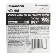باتری نیم قلمی قابل شارژ پاناسونیک مدل BK-4LDAW/2BT-MasND بسته 2 عددی