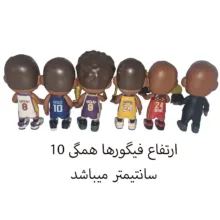 فیگور مدل کوبی برایانت های خندان طرح افتخارات ملی و باشگاهی مجموعه 6 عددی ارتفاع 10 سانتیمتر