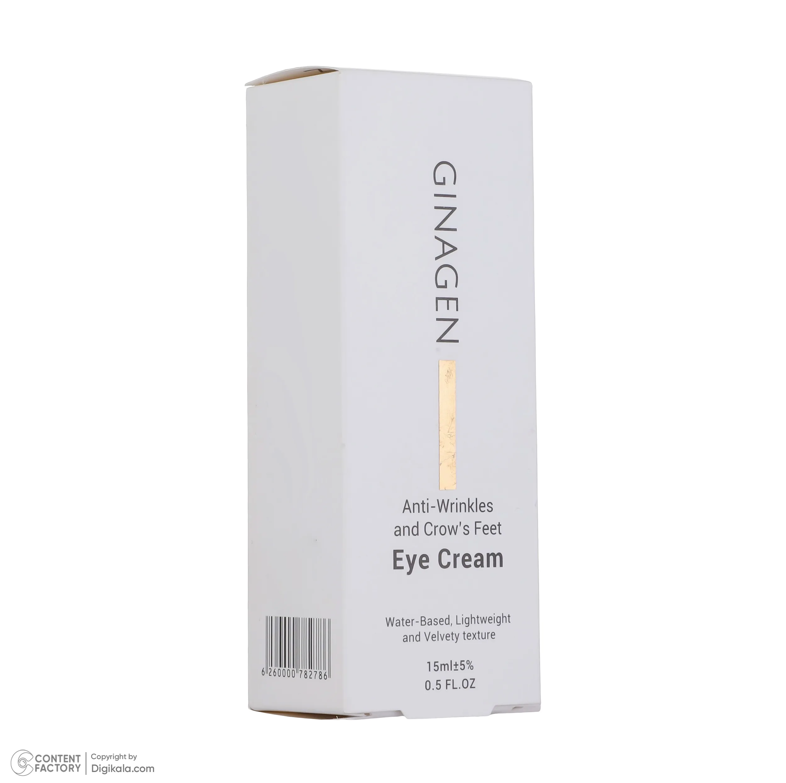 کرم دور چشم ژیناژن مدل BP1 حجم 15 میلی لیتر