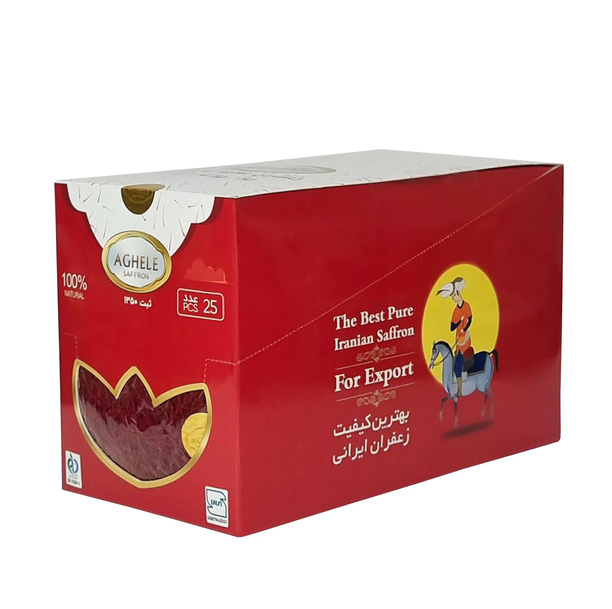 زعفران پاکتی عاقله - 2 گرم بسته 25 عددی