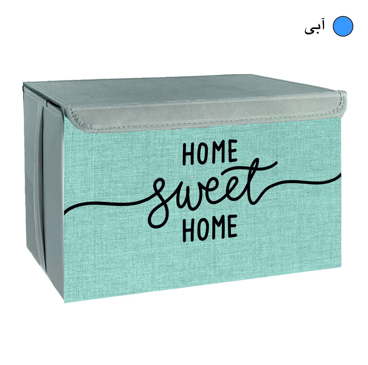 باکس لباس و نظم دهنده طرح لینن مدل HOME SWEET HOME کد S2