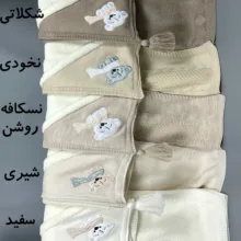 پتو نوزادی مدل pk200 سایز 100x80 سانتی متر