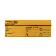 پودر بیف گین با طعم بیسکوئیت وانیلی ژن استار - 2600 گرم