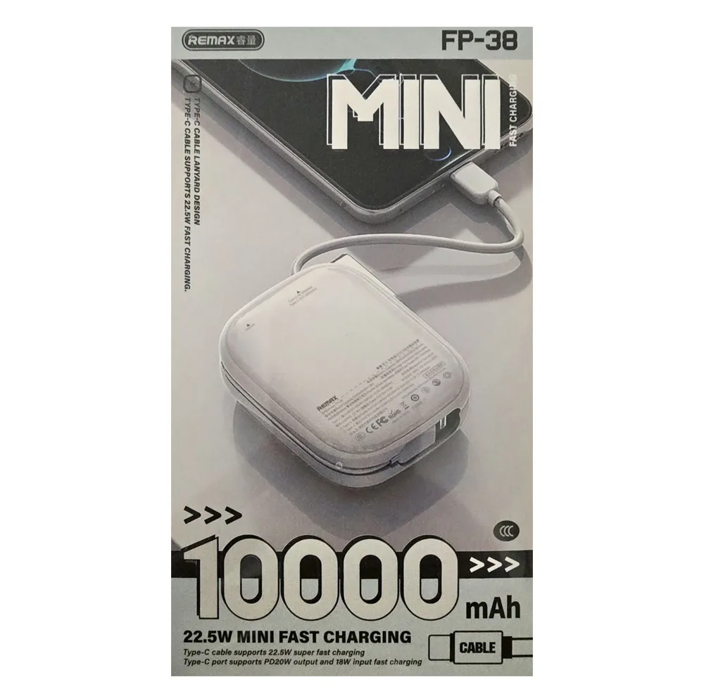 پاوربانک 22.5 وات ریمکس مدل FP-38 ظرفیت 10000 میلیآمپرساعت