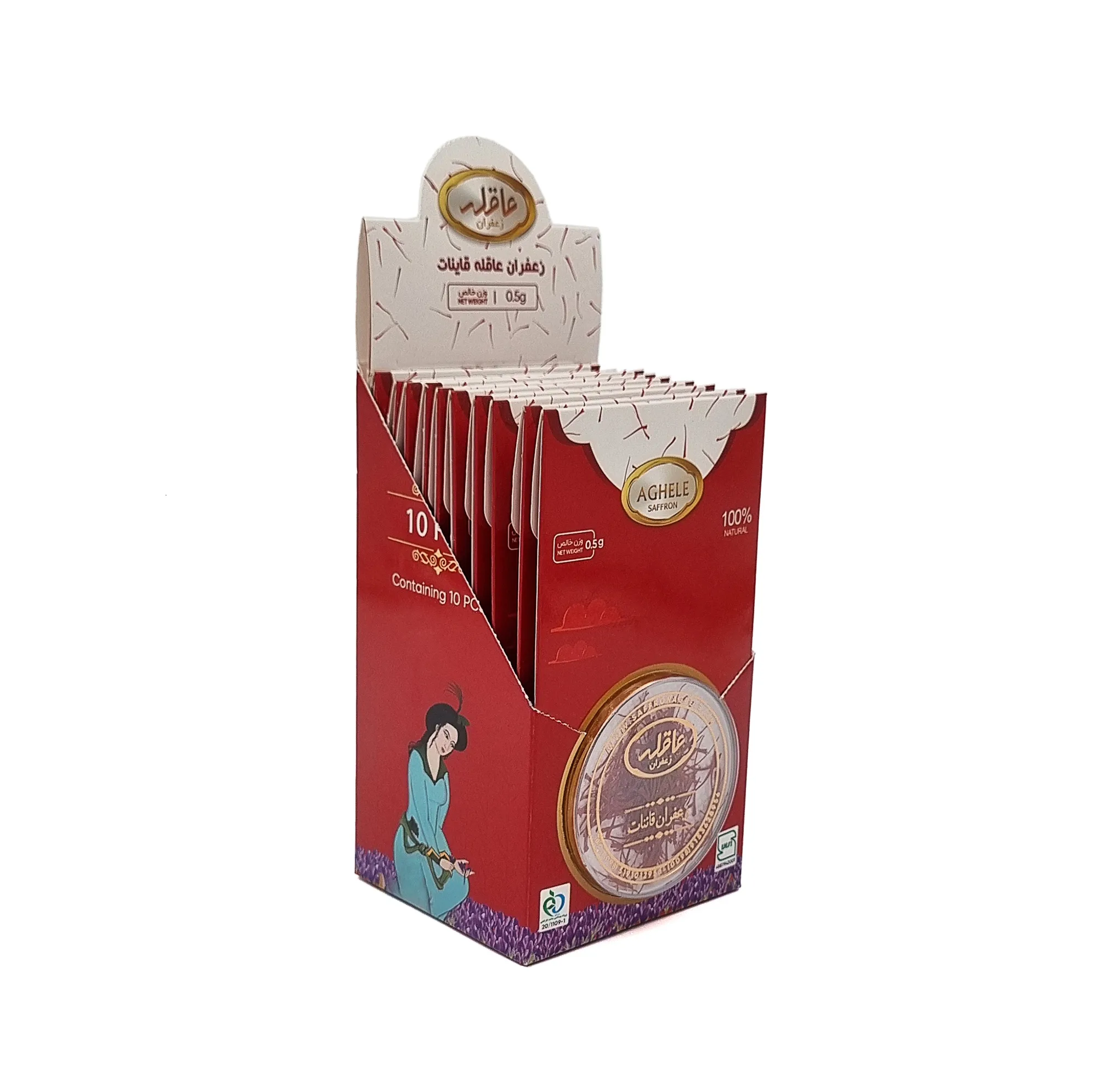 زعفران طلقی عاقله - 0.5 گرم بسته 10 عددی
