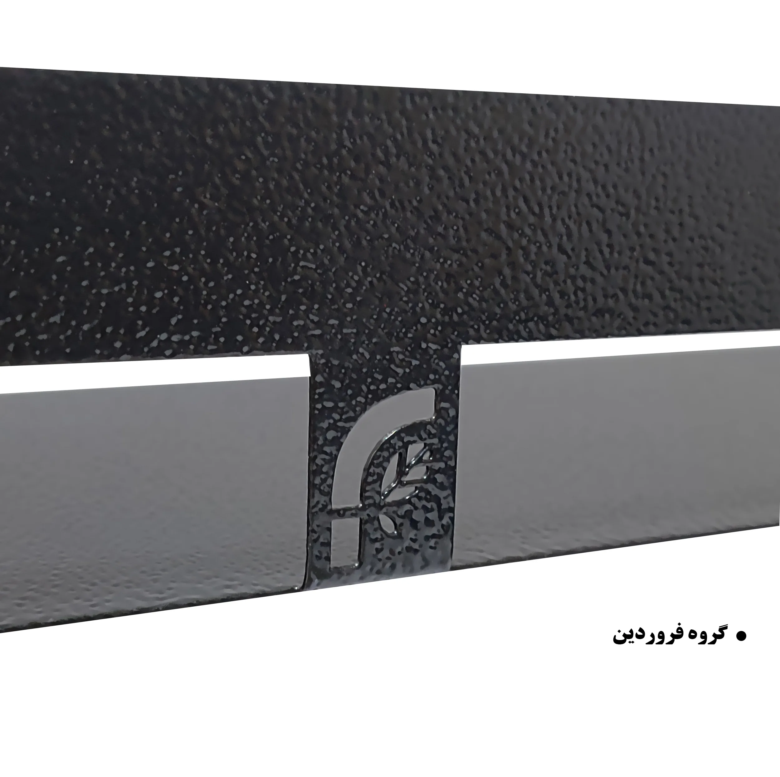 شلف حمام مدل فروردین کد T03 بسته 3 عددی