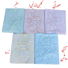حوله حمام نساجی دُر هنر یزد مدل محبوبین 20 بافت سایز 185x110سانتی متر