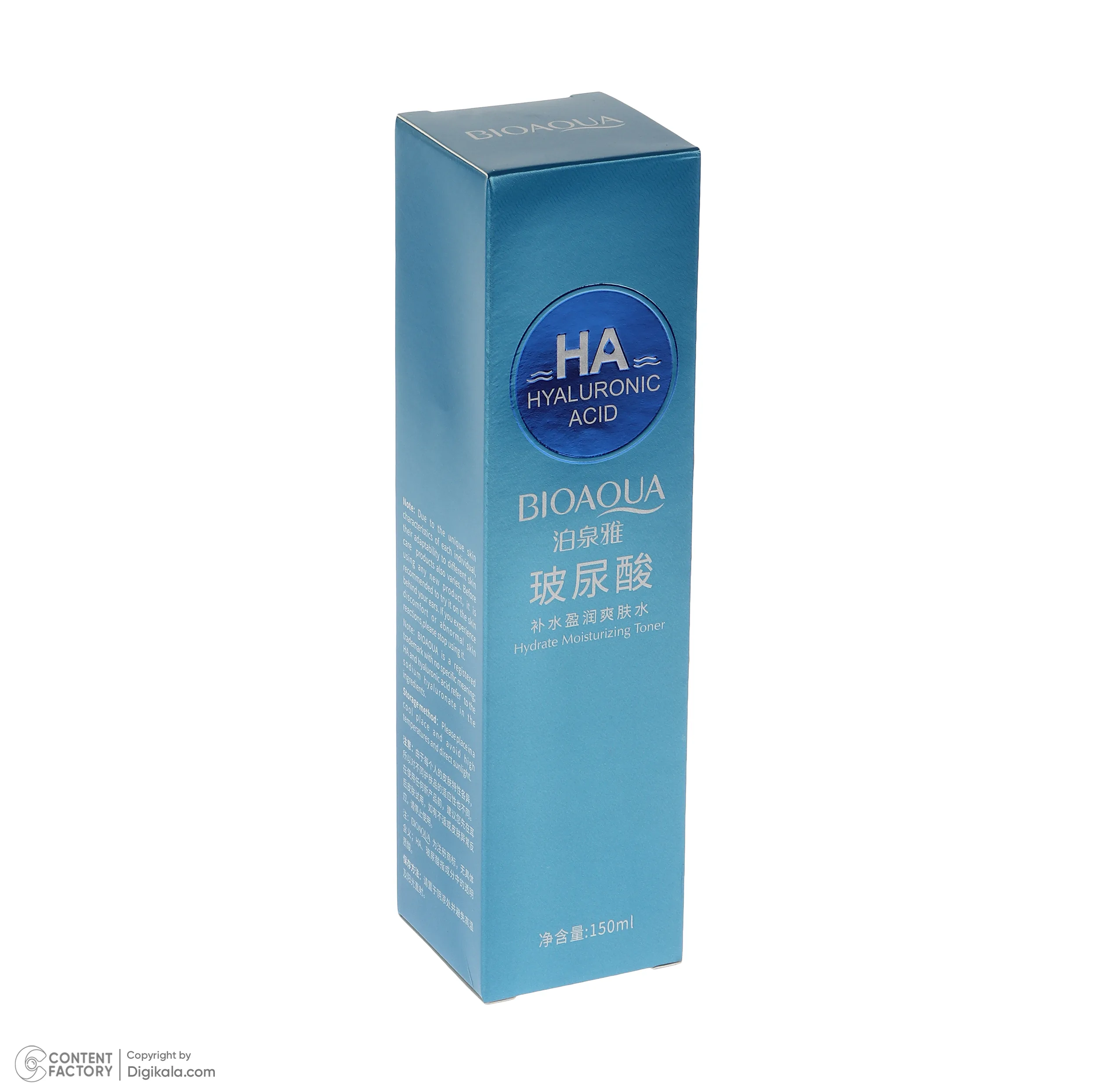 تونر پاک‌کننده صورت بی آکوا مدل Hyaluronic Acid مناسب برای انواع پوست حجم 150 میلی‌لیتر