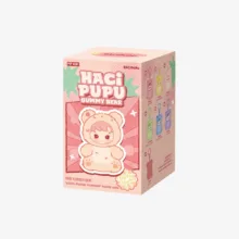 اسباب بازی شانسی پاپ مارت مدل hacipupu gummy bear