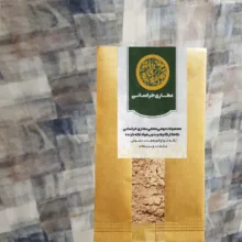 ادویه پلویی خراسانی - 500 گرم