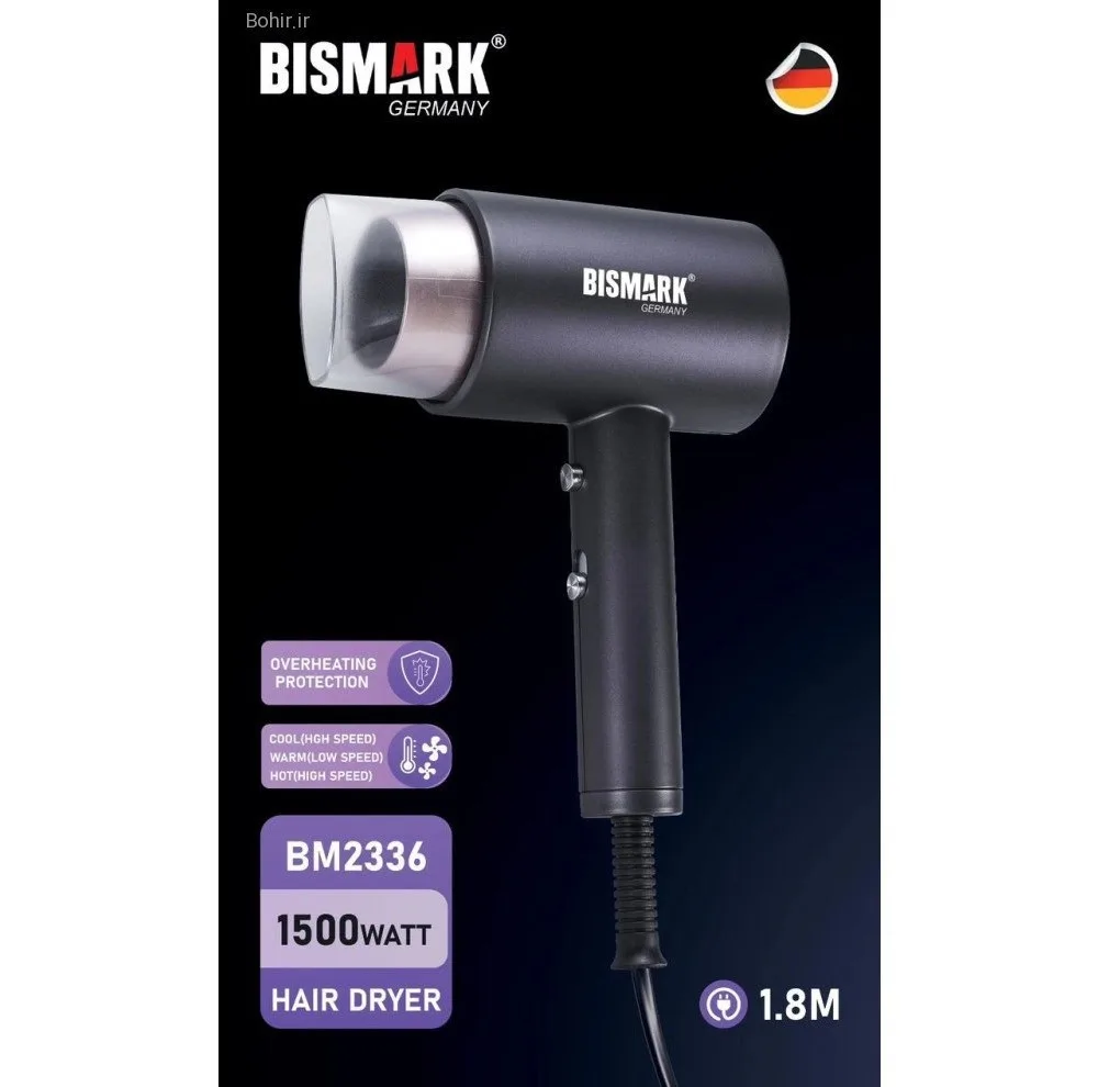 سشوار خانگی 1500 وات بیسمارک مدل BM2336