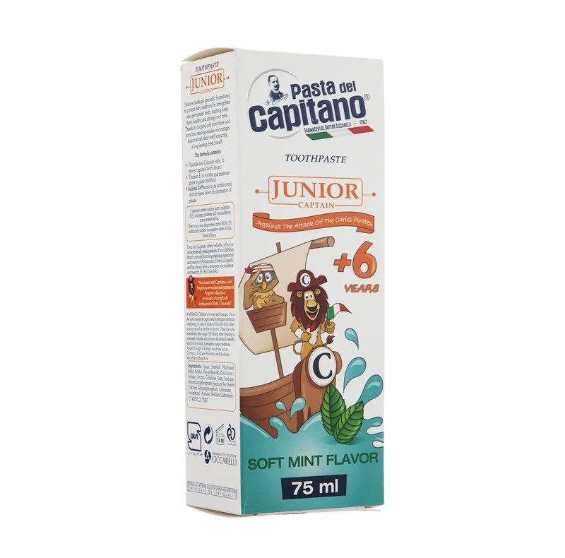 خمیر دندان کودک پاستا دل کاپیتانو مدل JUNIOR حجم 75 میلی لیتر بسته 2 عددی