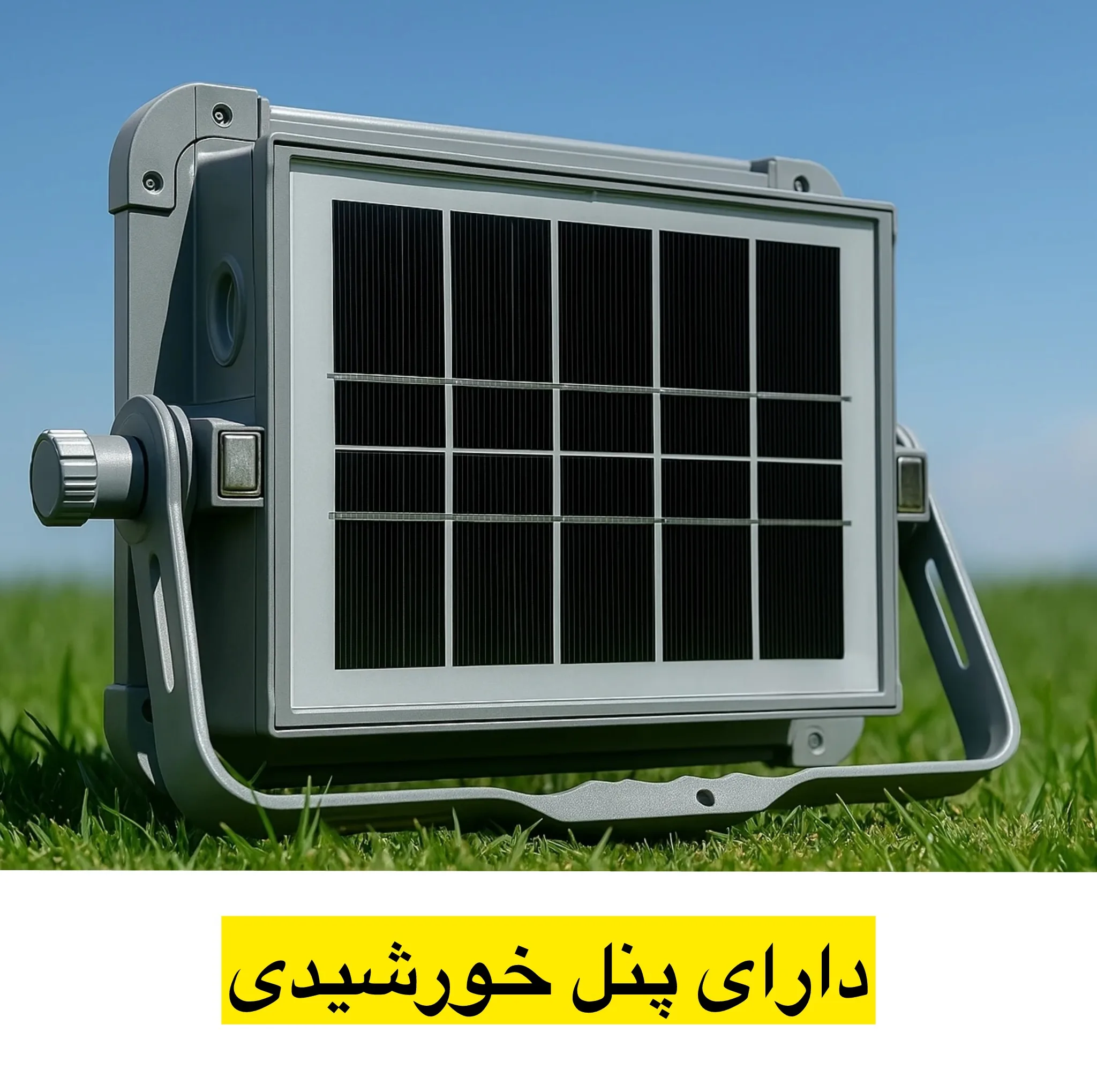 پرژکتور 300 وات ویدز مدل خورشیدی 6 باتری